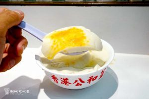 深水埗公和荳品廠 全香港最好吃的豆腐花 Hong Kong D