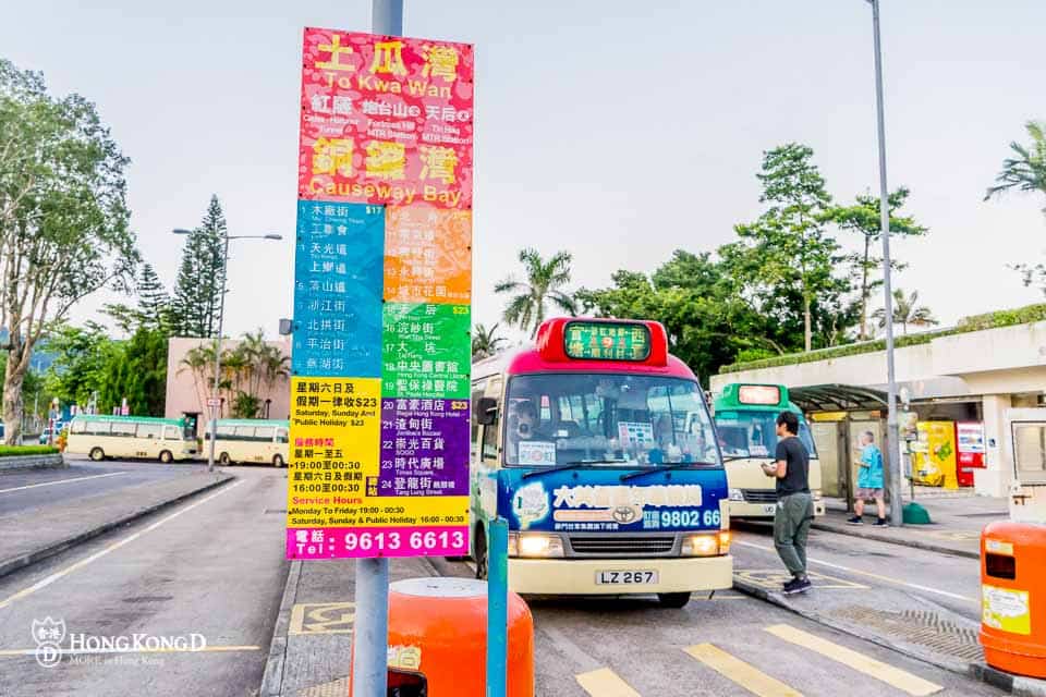西貢交通】怎樣去,巴士小巴怎樣坐最快到| Hong Kong D
